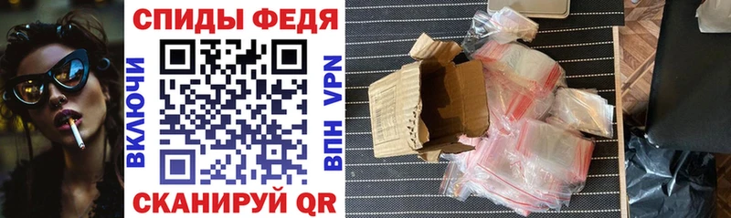 АМФ Premium Алдан