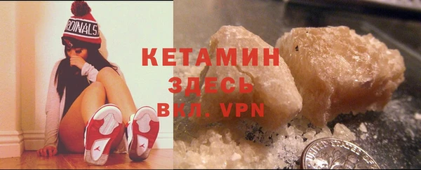 героин Абдулино