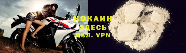 героин Абдулино