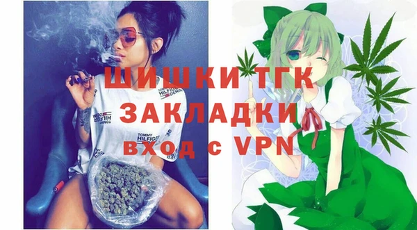 героин Абдулино
