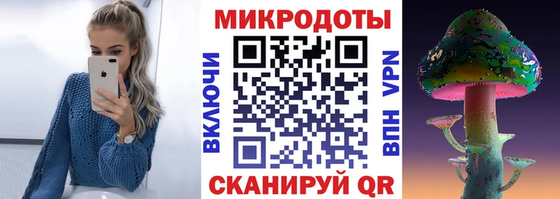Галлюциногенные грибы Psilocybine cubensis Алдан